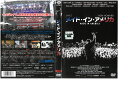 メイド・イン・アメリカ 中古DVD