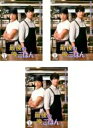 【中古DVD】DVD▼最後の晩ごはん(3枚セット)第1話〜第12話 最終▽レンタル落ち