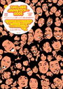 爆笑 JAPANツアー 2005 中古DVD【中古】