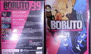 BORUTO-ボルト- NARUTO NEXT GENERATIONS 39 三瓶由布子、菊池こころ、木島隆一【中古】
