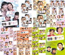 【SALE】☆糟糠の妻クラブ 全52巻セット※日本語吹替なし字幕あり 主演 キム・ヘソン 中古DVD