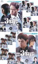 【SALE】☆3days スリーデイズ〜愛と正義〜 本編全12巻セット※日本語吹替なし字幕あり 主演 パク・ユチョン 中古DVD