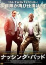 【SALE】ナッシング・バッド 字幕のみ<主演:クリストファー・メローニ>【中古DVD】