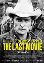 【SALE】ラストムービー 字幕のみ<主演:デニス・ホッパー>【中古DVD】