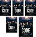 【SALE】コード CODE 悪魔の契約 ドラマシリーズ Vol.1〜5(全5枚)第1話〜第10話 最終 字幕のみ(全巻セットDVD) 【主演:シュウ・ジエカイ...