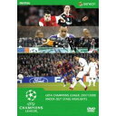 UEFAチャンピオンズリーグ 2007 2008 ノックアウトステージハイライト 中古DVD【中古】