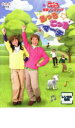 NHK おかあさんといっしょ 最新ソングブック あっちこっちマーチ中古DVD【中古】