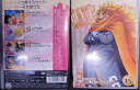 ONE PIECE ワンピース 19thシーズン ホールケーキアイランド編 R-15 田中真弓、岡村明美、平田広明【中古】