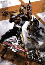 仮面ライダーカブト VOL.2 中古DVD【中古】
