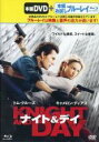 【訳あり】KNIGHT AND DAY ナイト&デイ ※本編お試しブルーレイ無し 中古DVD【中古】