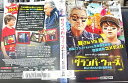 【SALE】グランパ・ウォーズ おじいちゃんと僕の宣戦布告<主演:ロバート・デ・ニーロ> 中古DVD【中古】
