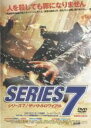 【SALE】シリーズ7 ザ・バトルロワイアル【主演:ブルック・スミス(ドーン)】【中古DVD】