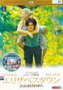 【SALE】☆エリザベスタウン ※日本語吹替あり字幕あり 主演 オーランド・ブルーム 中古DVD