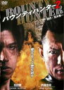 バウンティハンター 2 中古DVD【中古】