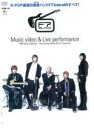 Music VIDEO & LIVE PERFORMANCE FTIsland 中古DVD【中古】
