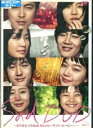 【SALE】【訳あり】Sad DuD 〜もうひとつのSad Movie 字幕のみ<サッド・ムービー>〜 <主演:チョン・ウソン> ※ジャケット背表紙日焼けあり ...