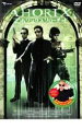◆アホリックス リローデッド 中古DVD【中古】