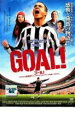 GOAL! STEP1 イングランド・プレミアムリーグの誓い 中古DVD【中古】