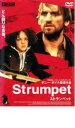 ストランペット 中古DVD【中古】