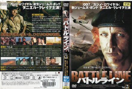 【SALE】バトルライン Vol.2 ※日本語吹替なし字幕のみ※＜主演:ダニエル・クレイグ＞ 中古DVD【中古】
