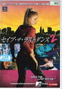 セイブ・ザ・ラストダンス2 ※日本語吹替なし 字幕あり <主演:イザベラ・ミコ> 中古DVD【中古】