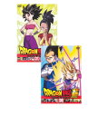 【訳あり】☆ドラゴンボール超 未完セット※31巻から44巻まで・ジャケット31巻と38巻のみ 主演 野沢雅子 中古DVD
