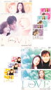 【SALE】☆LOVE サラン 全8巻セット ※日本語吹替なし字幕あり 主演 チェ・ジウ 中古DVD