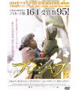 【SALE】☆プレシャス ※日本語吹替なし字幕あり 主演 ガボレイ・シディベ 中古DVD