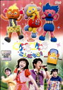 ●モノランモノランこんにちは!〈主演:横山だいすけ〉 中古DVD
