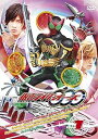 仮面ライダーオーズVol1 (第1話〜第4話) 中古DVD【中古】