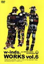 WORKS Vol.6 中古DVD【中古】