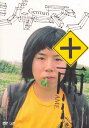 【SALE】☆ジャーマン + 雨 主演 野嵜好美 中古DVD