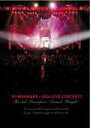 sg WANNA BE+/sg WANNA BE+ 2006 Live Concert 1 The 3rd Masterpiece