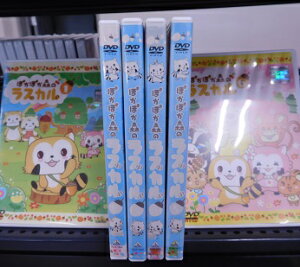 ぽかぽか森のラスカル 1~6 仲西環、野中藍、金田朋子、近藤佳奈子【中古】