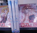 タユタマ -Kiss on my Deity- 2~6 5巻セット1巻抜け 日野聡、力丸乃りこ、下田麻美、水橋かおり【中古】