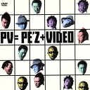 PE'ZのVideo集 中古DVD【中古】