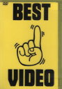 BEST VIDEO1 中古DVD【中古】
