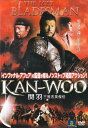 【SALE】(*'ω'*)〇☆KAN-WOO/関羽 三国志英傑伝 ※日本語吹替あり字幕あり☆〇(*'ω'*)中古DVD