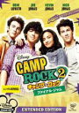 ◆キャンプ・ロック 2 ファイナル・ジャム 中古DVD【中古】