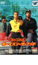 ◆ボーイズン・ザ・フッド 中古DVD【中古】