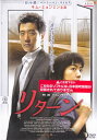 【SALE】(*'ω'*)〇☆リターン ※日本語吹替なし字幕あり☆〇(*'ω'*)中古DVD