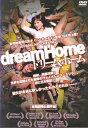 【SALE】(*'ω'*)〇☆A PANG HO-CHEUNG FILM dreamHome ドリーム・ホーム ※日本語吹替なし字幕あり☆〇(*'ω'*)中古D...