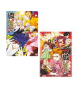 【SALE】〇☆殿といっしょ 眼帯の野望 壱・弐 全2巻セット 主演 鈴木達央☆〇 中古DVD