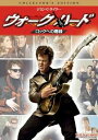 ◆ウォーク・ハード 中古DVD【中古】