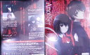 Another アナザー 第1巻 高森奈津美、阿部敦、前野智昭、米澤円【中古】