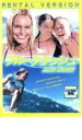 ブルークラッシュ 中古DVD【中古】