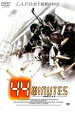 ◆44ミニッツ 中古DVD【中古】
