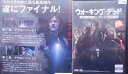 ウォーキング・デッド11(ファイナル・シーズン) Vol.1 日本語吹き替え有り ノーマン・リーダス 【中古】