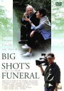 ◆ ハッピー・フューネラル 中古DVD【中古】
