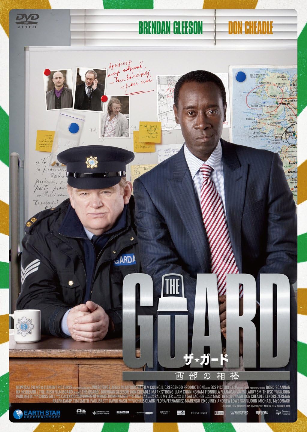 ◆ザ・ガード~西部の相棒~　中古DVD【中古】